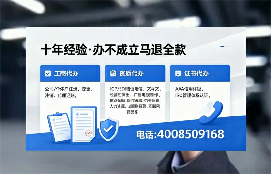 娄底办理<a href='https://www.xinlucheng.com.cn/'>药品经营许可证</a>的用处、流程与实用经验分享