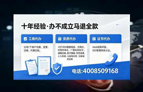娄底办理<a href='https://www.xinlucheng.com.cn/'>食品经营许可证</a>的用途、流程及费用详解