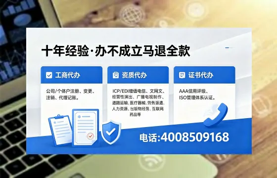 娄底办理<a href='https://www.xinlucheng.com.cn/'>食品经营许可证</a>的用途、流程及费用详解
