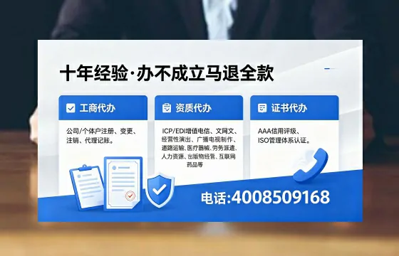 娄底办理<a href='https://www.xinlucheng.com.cn/'>食品生产许可证</a>的用处、流程与费用全解析