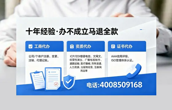 娄底办理<a href='https://www.xinlucheng.com.cn/'>食品生产许可证</a>的用处、流程与费用全解析